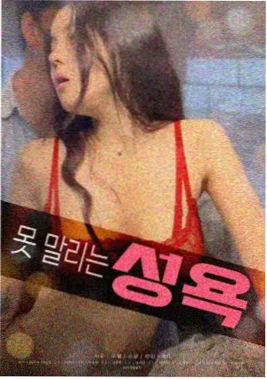 影片重看行为与段落回看观察配图